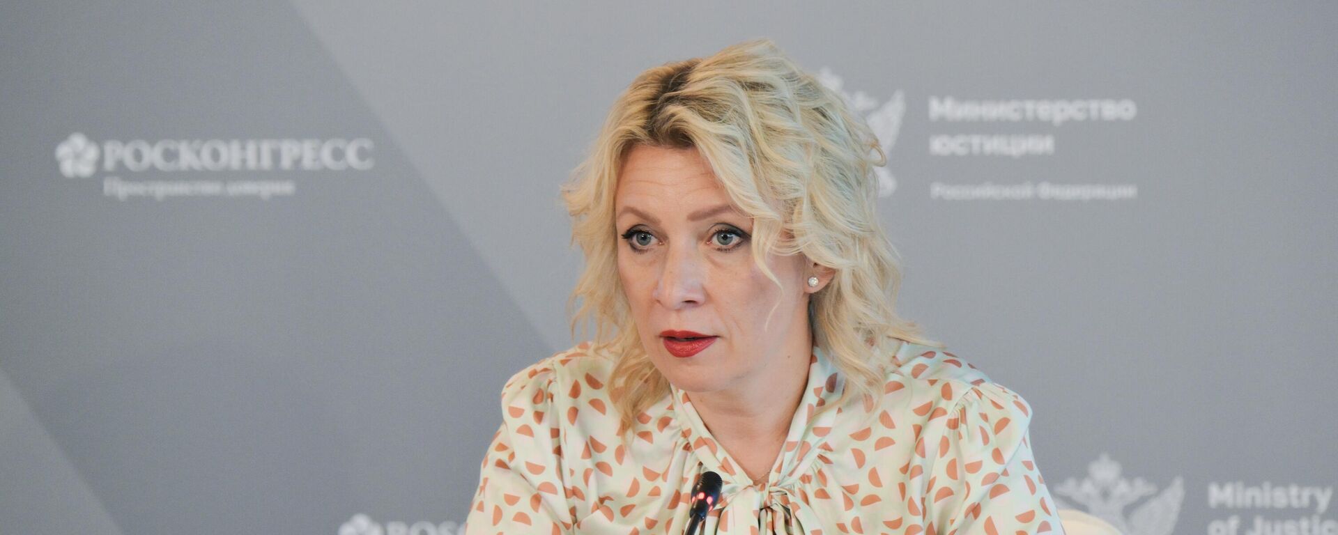 Portparol Ministarstva spoljnih poslova Rusije Marija Zaharova - Sputnik Srbija, 1920, 21.09.2025