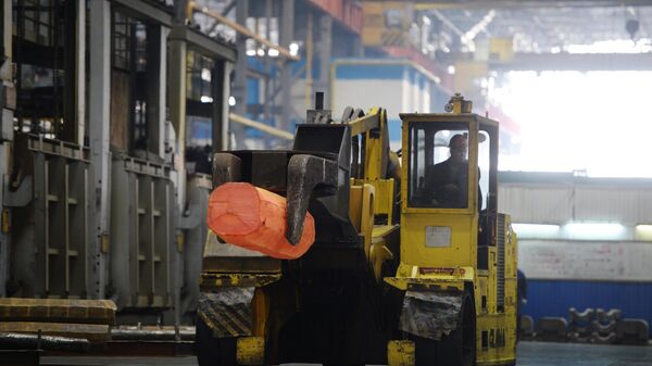 VSMPO-Avisma - Sputnik Srbija