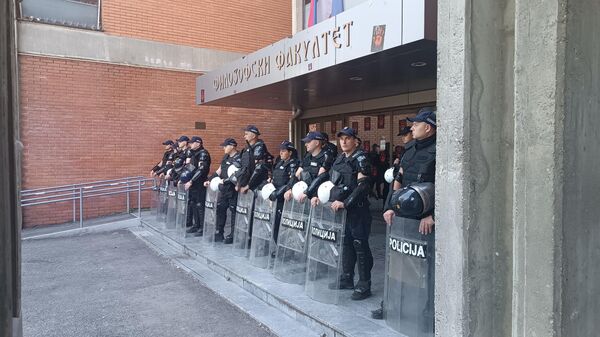 Filozofski fakultet u Novom Sadu - Sputnik Srbija