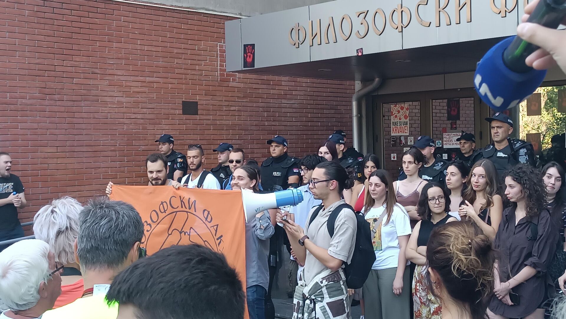  Studenti ispred Filozofskog fakulteta u Novom Sadu - Sputnik Srbija, 1920, 27.08.2025