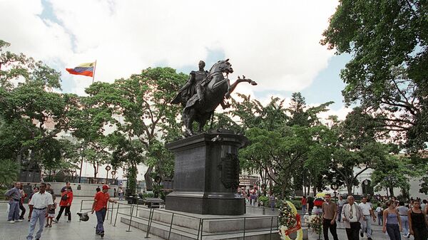 SAD razmatraju bacanje propagandnih letaka iznad glavnog grada Venecuele