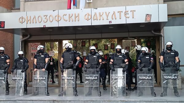 Полиција обезбеђује Филозофски факултет у Новом Саду - Sputnik Србија