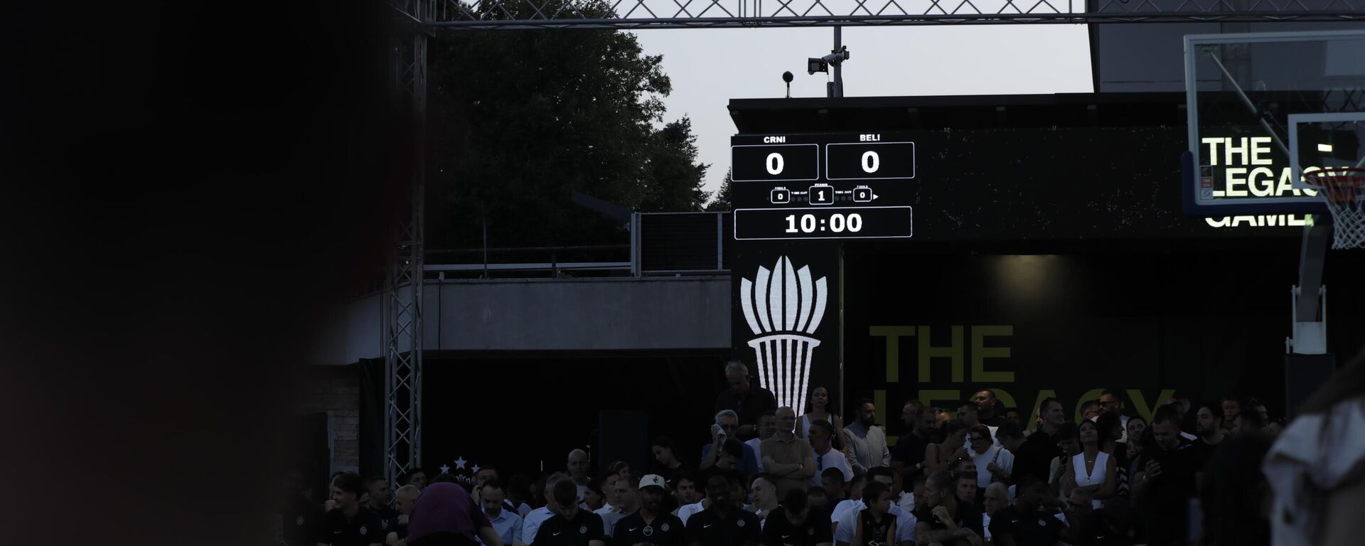 Promocija dresa KK Partizan za sezonu 2025/2026 - Sputnik Srbija, 1920, 12.09.2025