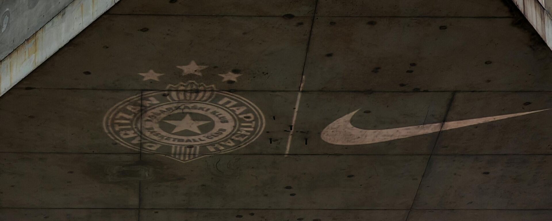 КК Партизан - Sputnik Србија, 1920, 10.12.2025