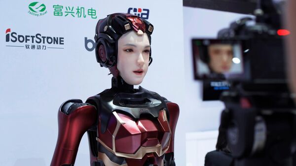 China AI  - Sputnik Србија