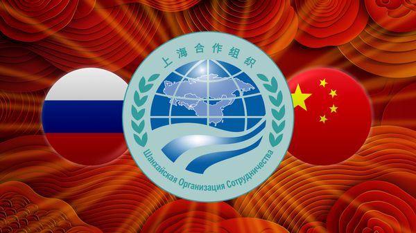 Самит Шангајске организације за сарадњу - Sputnik Србија