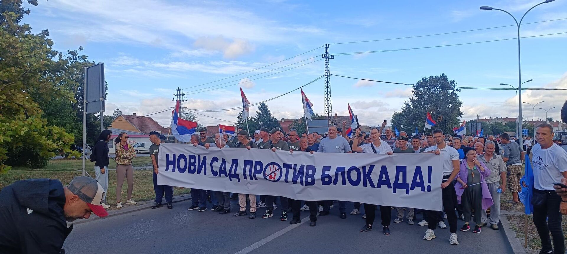 Protest protiv blokada - Sputnik Srbija, 1920, 31.08.2025
