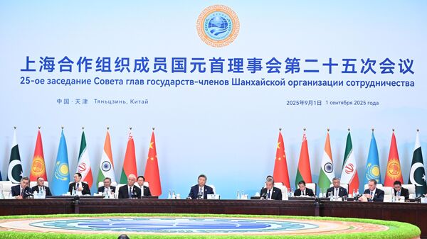 Самит ШОС -2025. Дан други - Sputnik Србија