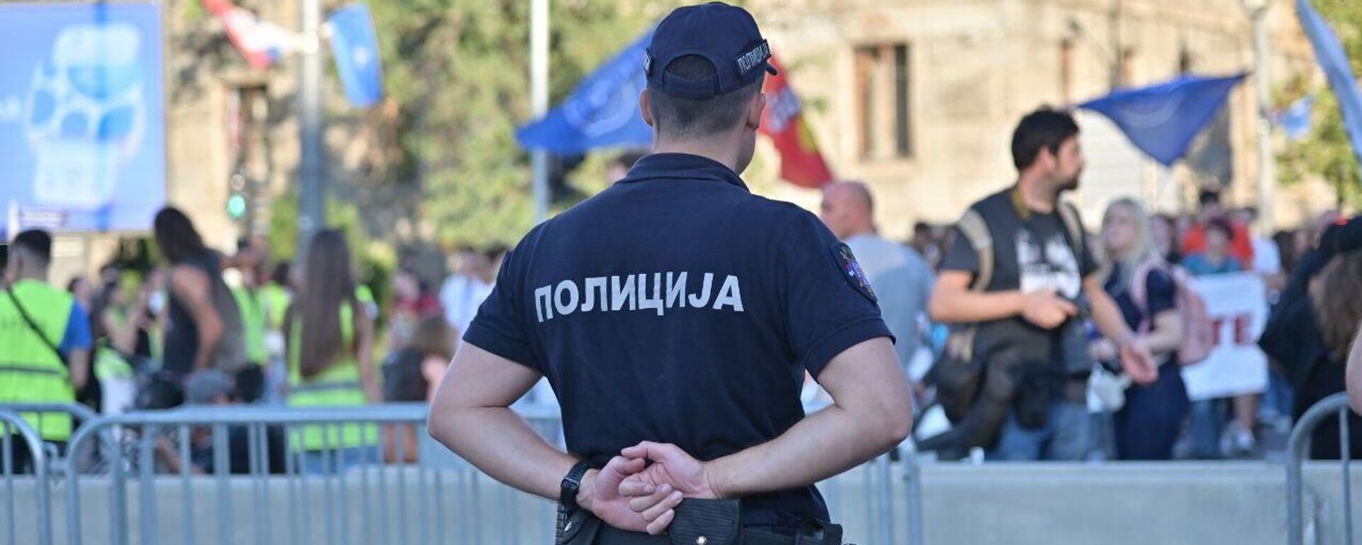 Протест - Sputnik Србија, 1920, 15.09.2025