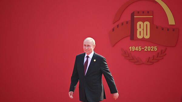 Путин стигао у Владивосток /видео/