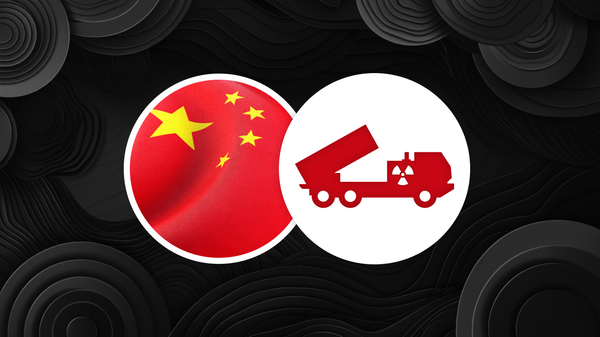 Pokrivalica za infografiku Nuklearna trijada Kine - Sputnik Srbija