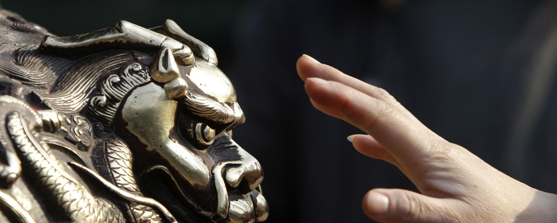 Kina, zmaj - Sputnik Srbija, 1920, 04.09.2025