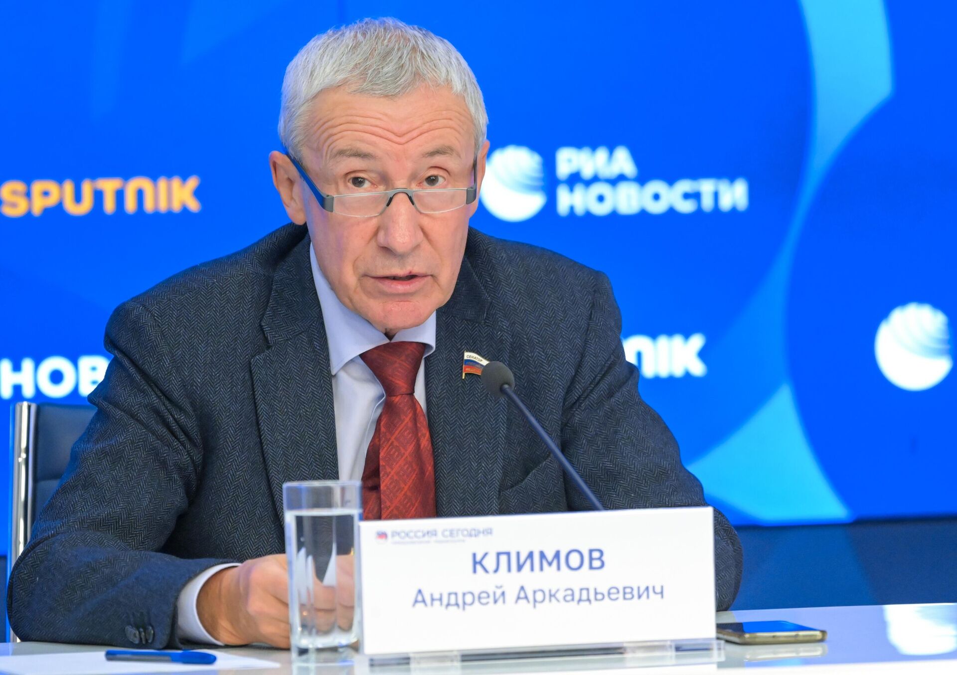 Члан Бироа Врховног савета Јединствене Русије и заменик председника комисије Генералног савета странке за међународну сарадњу Андреј Климов  - Sputnik Србија, 1920, 05.06.2026