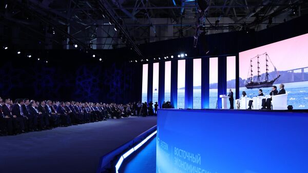 Источни економски форум у Владивостоку - Sputnik Србија
