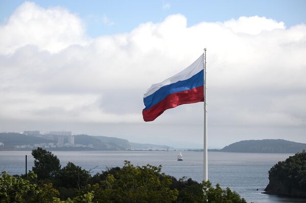 Pogleda na Vladivostok - Sputnik Srbija