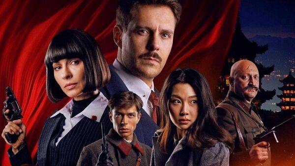 Film Crvena svila - Sputnik Srbija