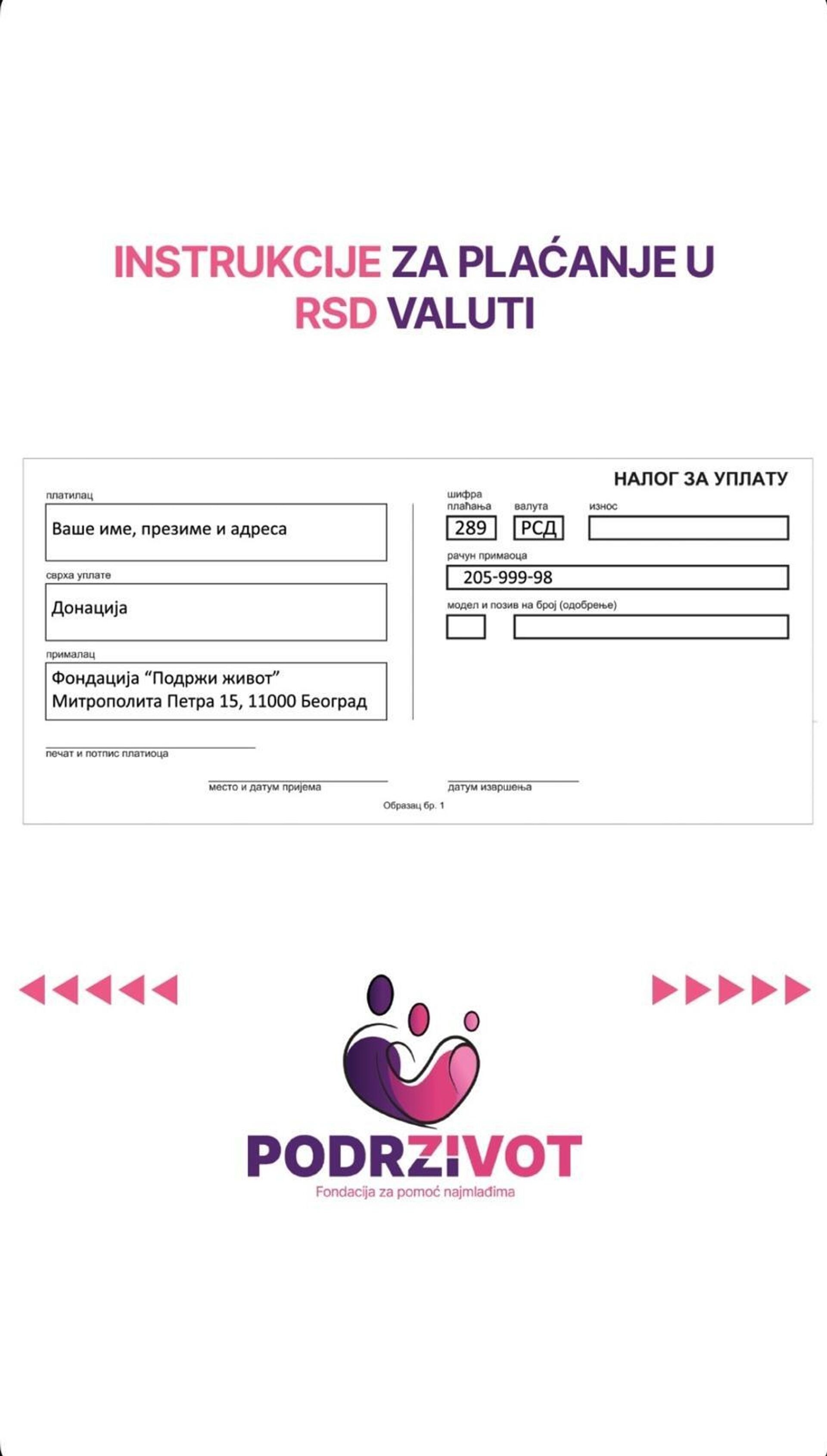 Turnir Jovan Milosavljević - Sputnik Srbija, 1920, 07.09.2025