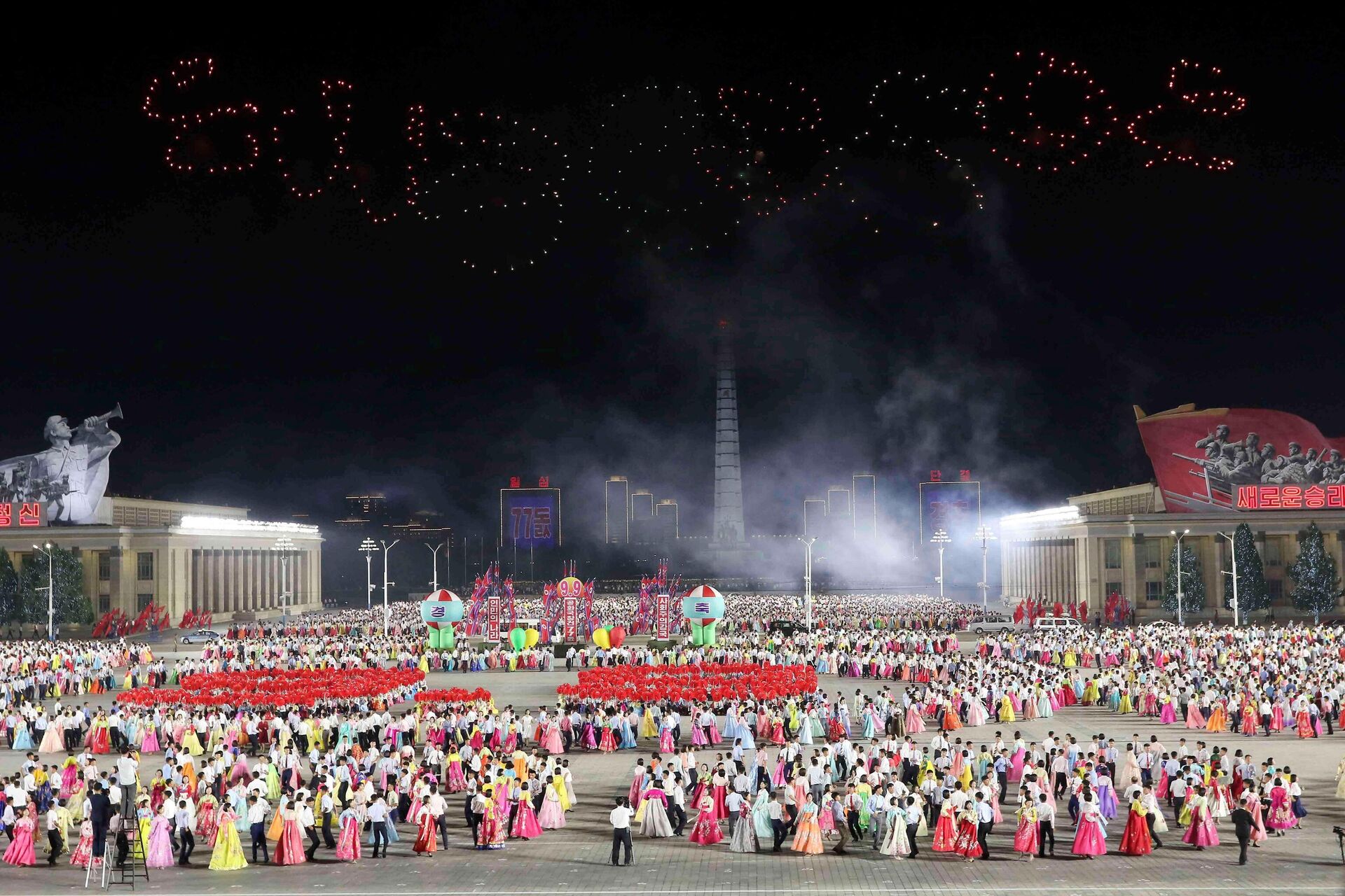 Severna Koreja obeležila 77 godina osnivanja  - Sputnik Srbija, 1920, 09.09.2025