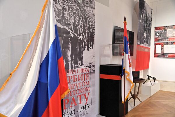 Izložba „Ratna slika Srbije u Drugom svetskom ratu, 1941—1945.“ - Sputnik Srbija