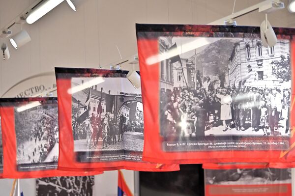 Izložba „Ratna slika Srbije u Drugom svetskom ratu, 1941—1945.“ - Sputnik Srbija