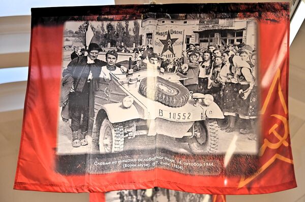 Izložba „Ratna slika Srbije u Drugom svetskom ratu, 1941—1945.“ - Sputnik Srbija