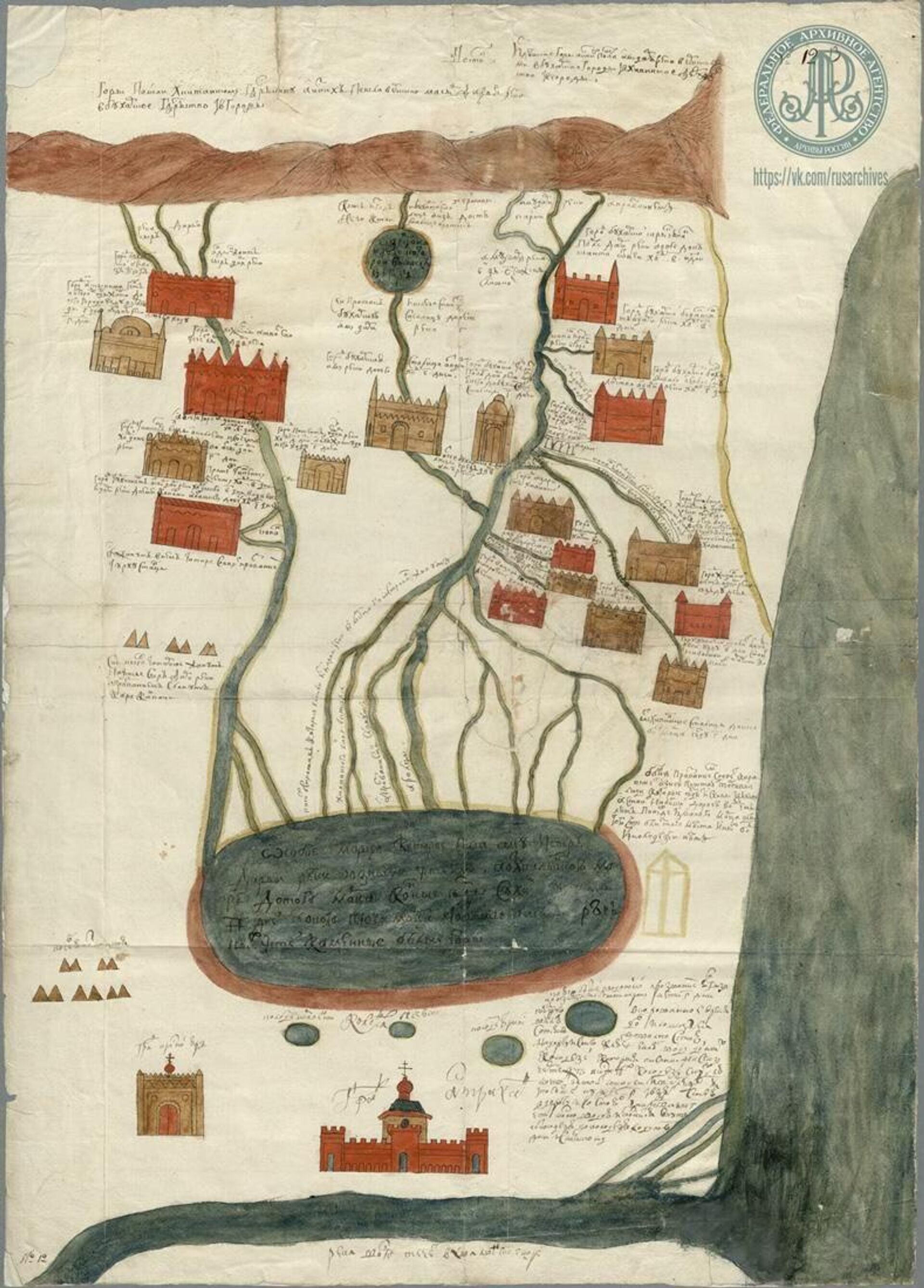 Дијаграм пловног пута од Астрахана до планина Кине с почетка 18. века - Sputnik Србија, 1920, 11.09.2025