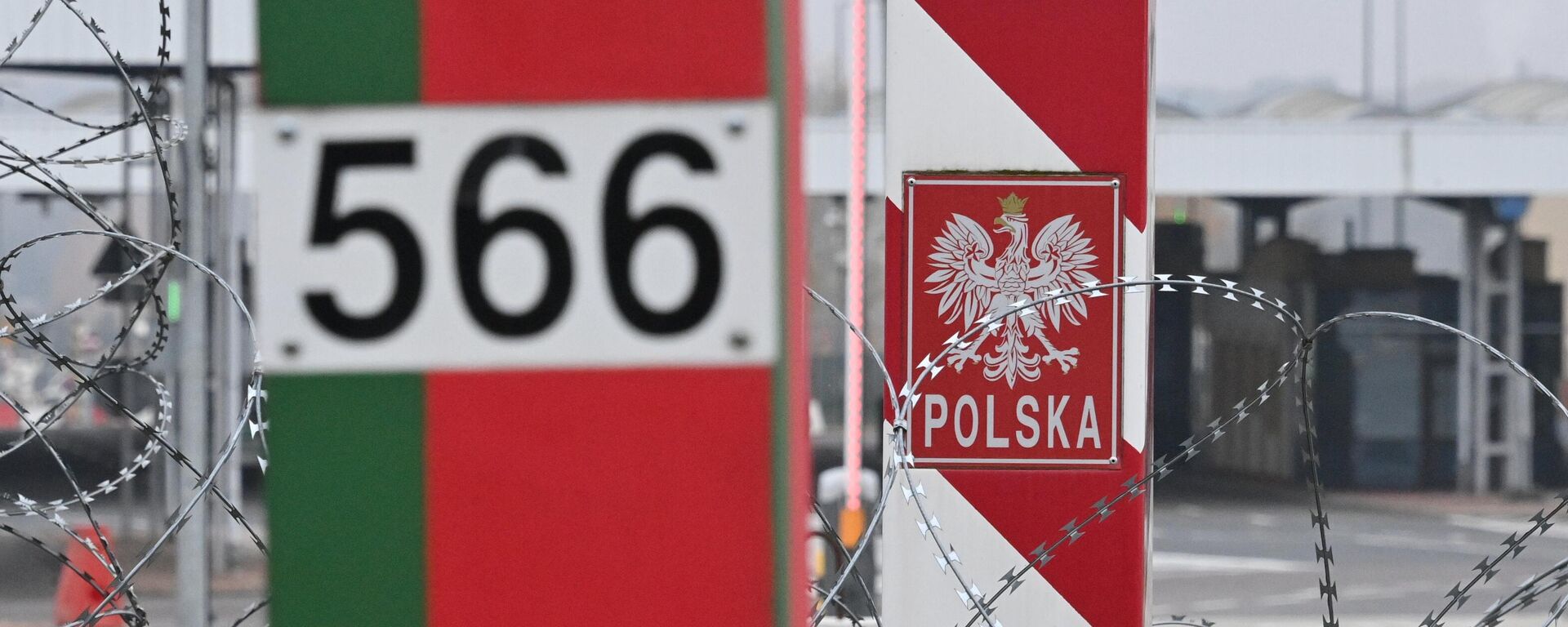 Међународни гранични прелаз између Белорусије и Пољске - Sputnik Србија, 1920, 11.09.2025