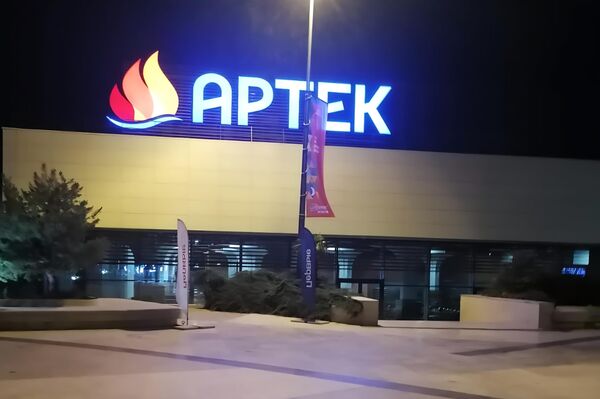 U prvom kampu na Krimu, pre jednog veka, boravila su deca koja su došla na zdravstveni oporavak, danas je moderan internacionalni kamp u kome uče i druže se - Sputnik Srbija