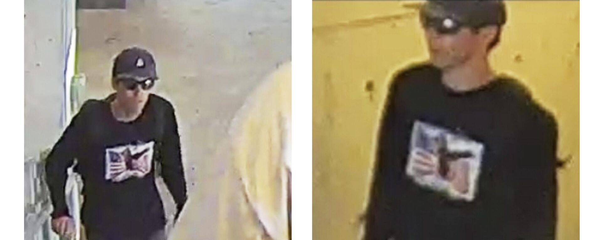 FBI objavio fotografiju osumnjičenog za umešanost u ubistvo Čarlija Kirka - Sputnik Srbija, 1920, 11.09.2025