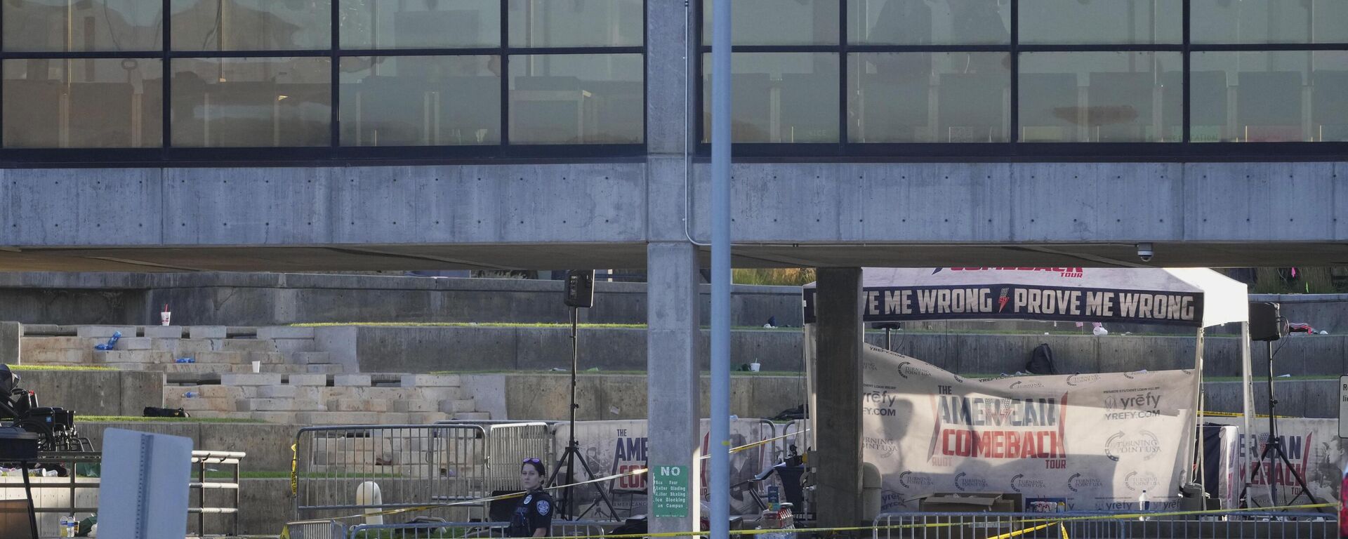 Универзитет у Јути - Sputnik Србија, 1920, 12.09.2025