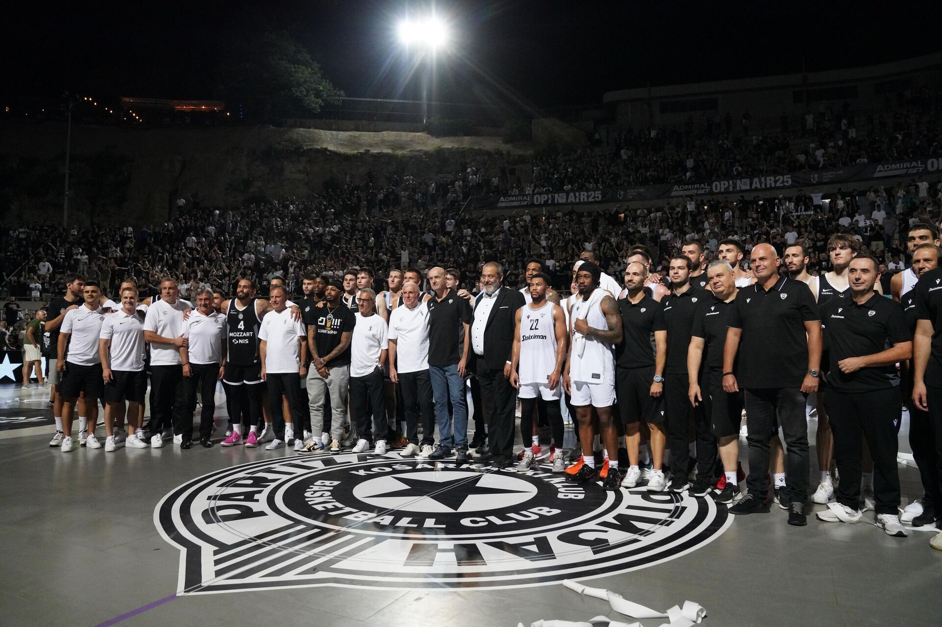 Партизан - ПАОК - Sputnik Србија, 1920, 12.09.2025