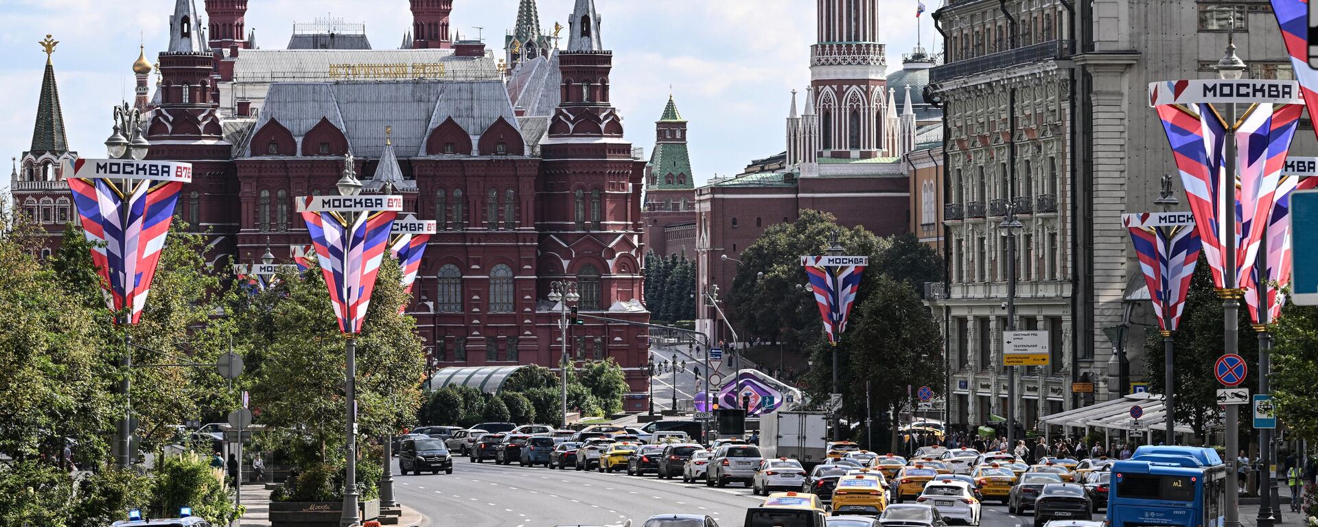 Дан Москве - Sputnik Србија, 1920, 13.09.2025