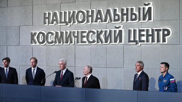 Putin na otvaranju Nacionalnog kosmičkog centra u Moskvi - Sputnik Srbija