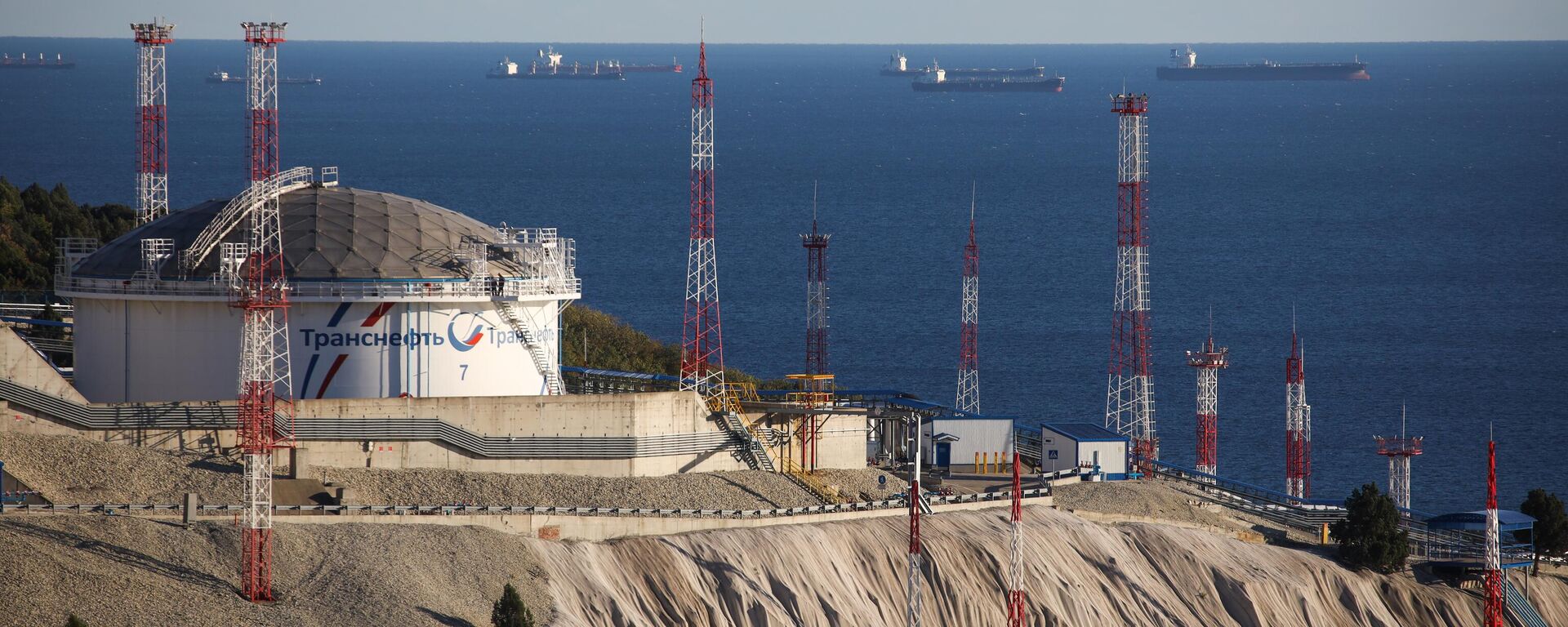 Transport nafte u Novorosijsku - Sputnik Srbija, 1920, 04.12.2025