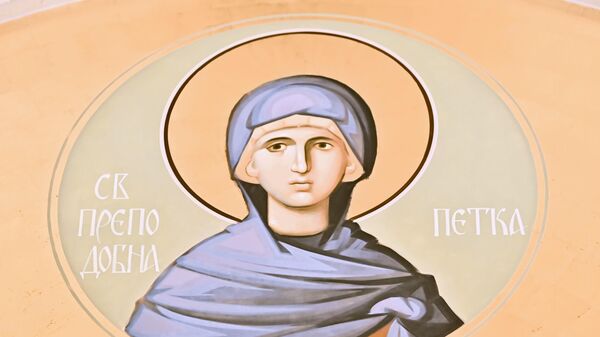 Sveta Petka  - Sputnik Srbija