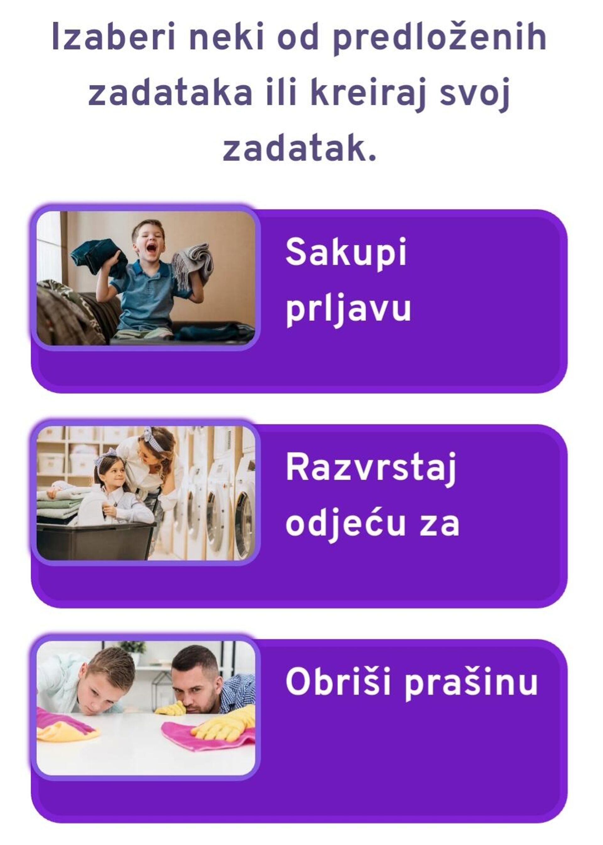 Децу је могуће ангажовати на предложеним задацима, али и креирати нове - Sputnik Србија, 1920, 19.09.2025