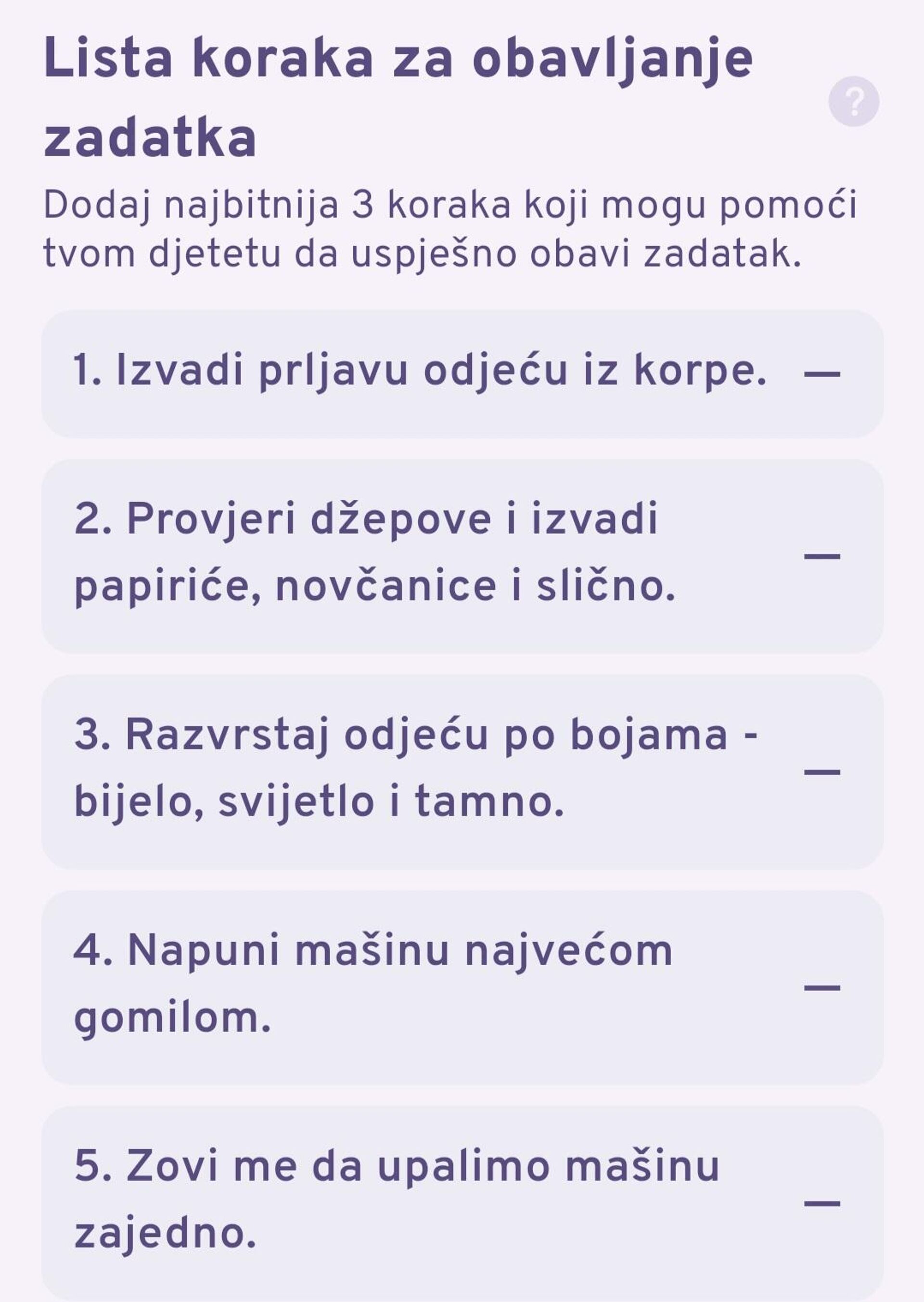 Родитељи могу деци послати задатак са свим потребним детаљима - Sputnik Србија, 1920, 19.09.2025