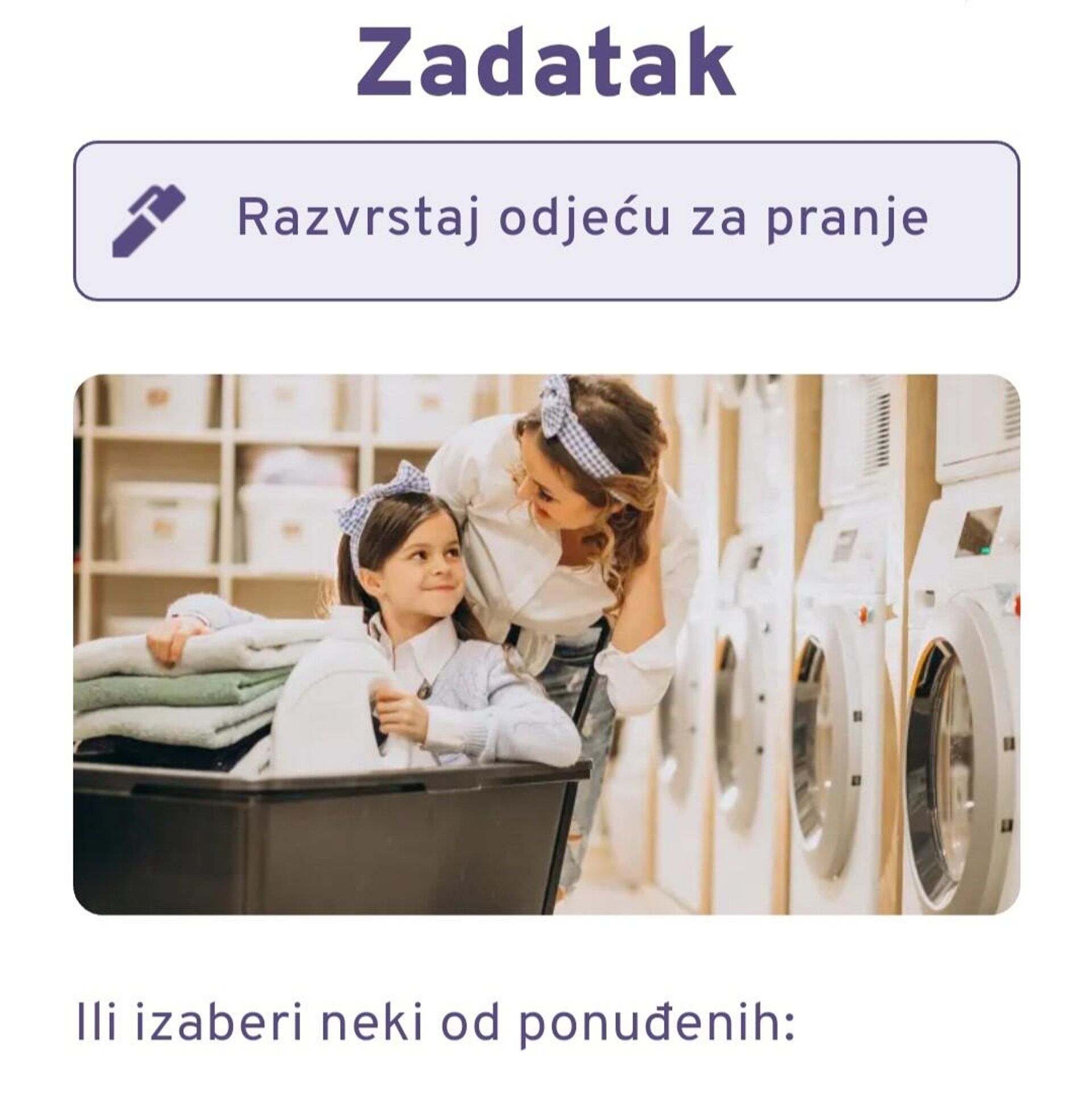 Деца виде задатке као забавне мисије, шаљу потврду када су их обавили и користе освојене поене за откључавање награда - Sputnik Србија, 1920, 19.09.2025