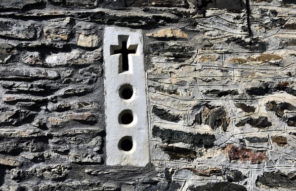  O isposnici postoji vrlo malo istorijskih podataka, ali se u zbornicima Stari srpski zapisi i natpisi pronalazi kako je tipik Sv. Save, koga je 1200 god napisao, prepisan u Pešteri 1618/19 pri igumanu Teofilu - Sputnik Srbija