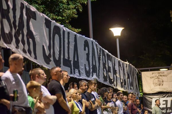 Turnir za Jovana Milosavljevića Turnir za Jovana Milosavljevića - Sputnik Srbija