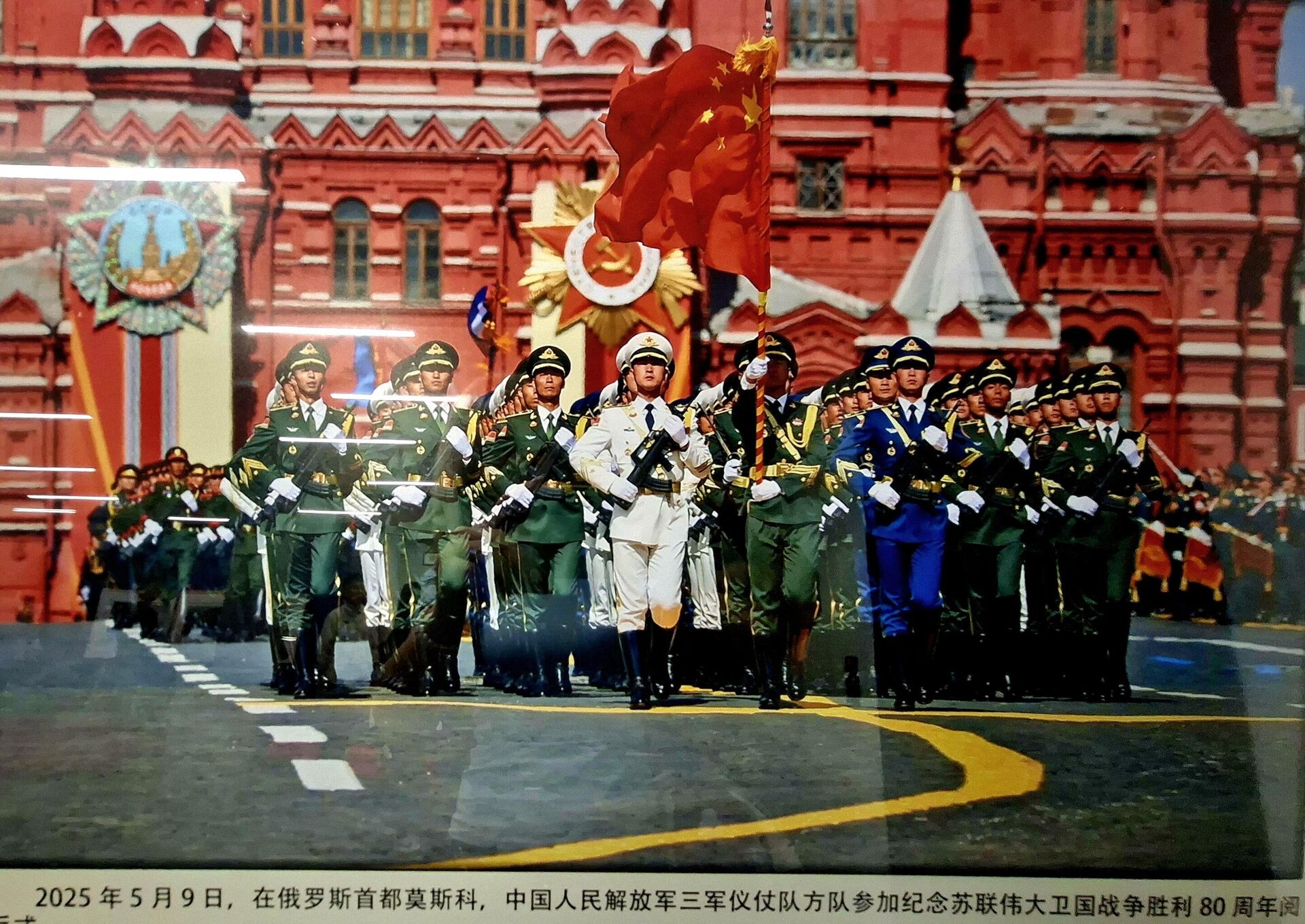 Годишњица победе Кине у Другом светском рату обележена је у МТС дворани пројекцијом филма “Непобитни докази” (Деад то RIghts) и комеморативном изложбом фотографија посвећеној борби кинеског народа против Јапана.  - Sputnik Србија, 1920, 19.09.2025