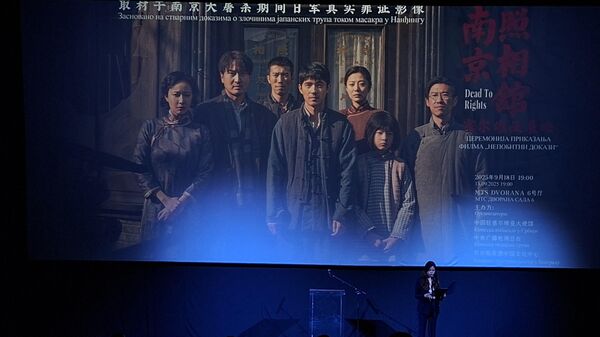 Филм “Непобитни докази” је посвећен сећању на масакр у Нанђингу 1937. године који су извршили јапански војници.током јапанске инвазије - Sputnik Србија