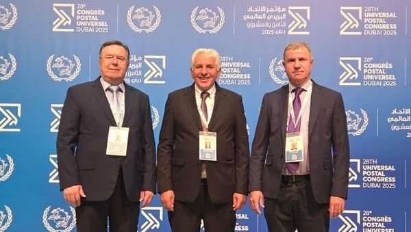 Пошта Србије изабрана у стратешко тело Светског поштанског савеза - Sputnik Србија