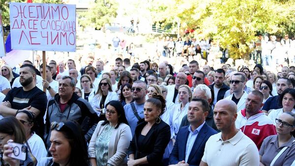 Протест у Косовској Митровици - Sputnik Србија