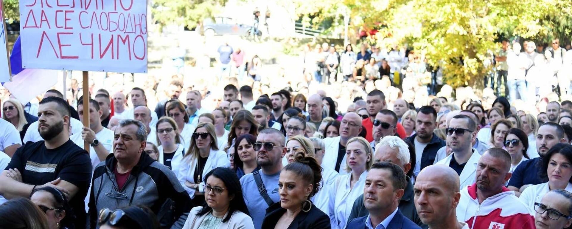 Протест у Косовској Митровици - Sputnik Србија, 1920, 19.09.2025