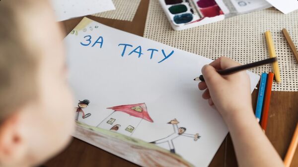 Zahvalnost - crtež za tatu - Sputnik Srbija