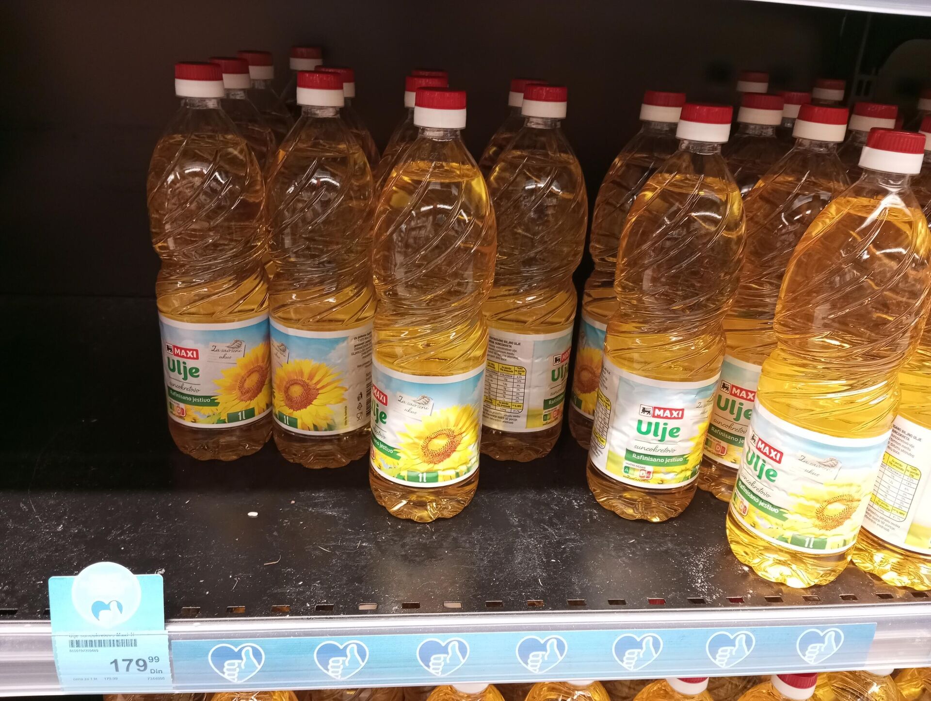 Cena ulja sa sniženom maržom - Sputnik Srbija, 1920, 19.09.2025