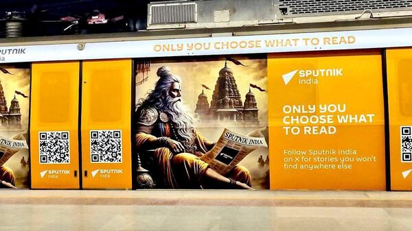 Брендирани метро Спутњика у Њу Делхију у Индији - Sputnik Србија