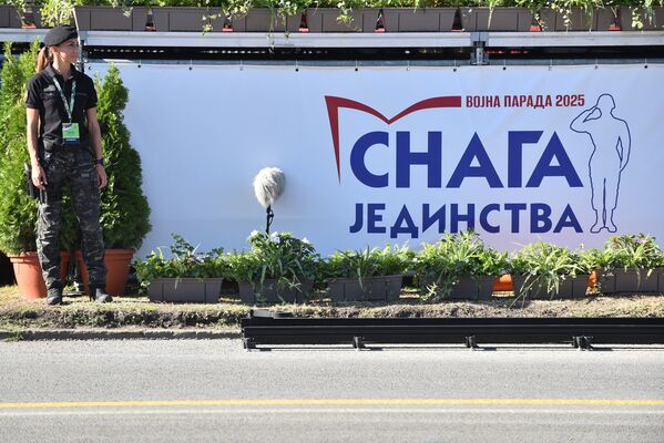 Парада „Снага јединства“ је одржана поводом Дана српског јединства, слободе и националне заставе Парада „Снага јединства“ је одржана поводом Дана српског јединства, слободе и националне заставе - Sputnik Србија