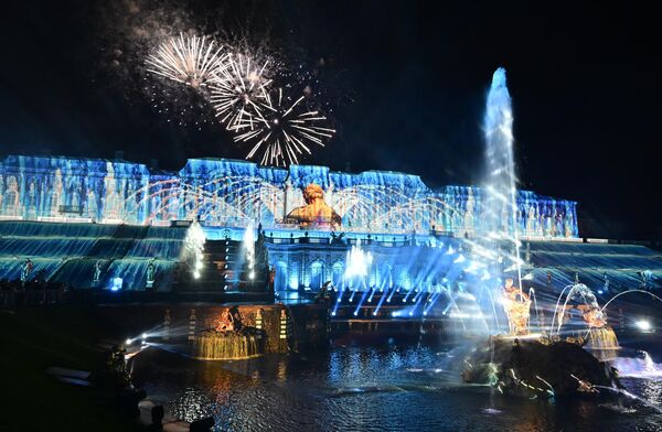 Коначан облик добио је почетком 20 века. Коначан облик добио је почетком 20 века. - Sputnik Србија